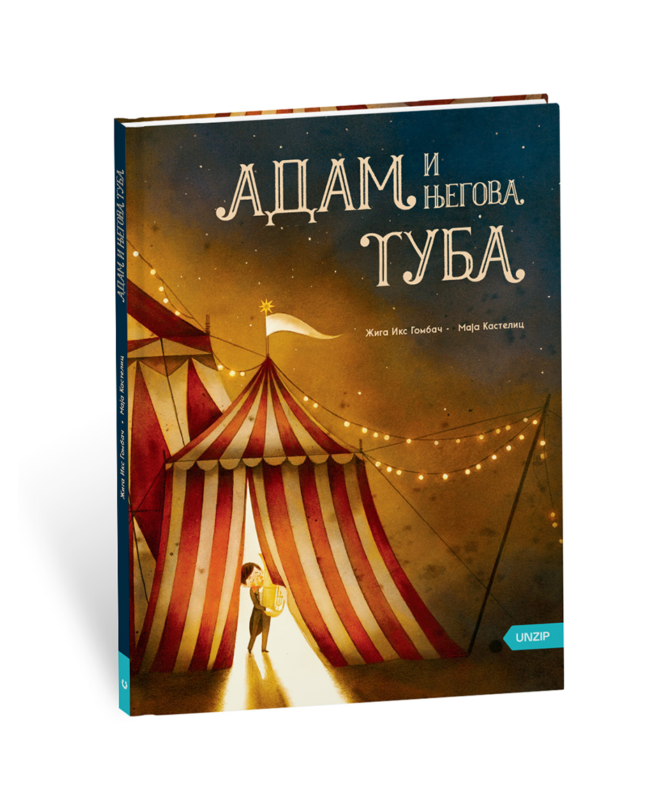 Adam i njegova tuba