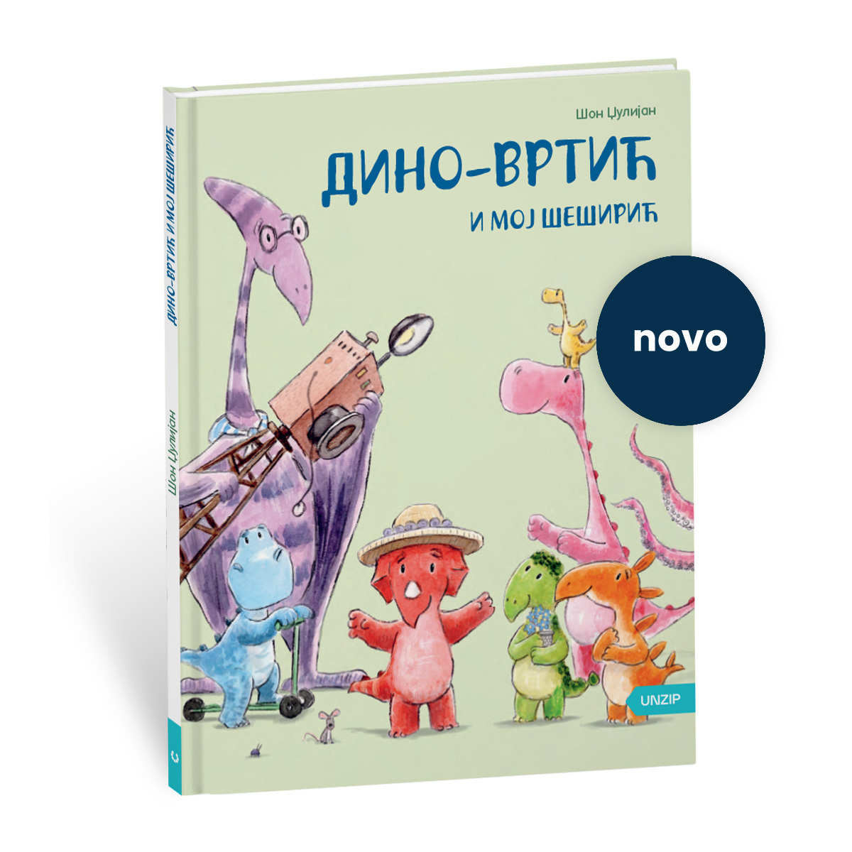 DINO-VRTIĆ i moj šeširić