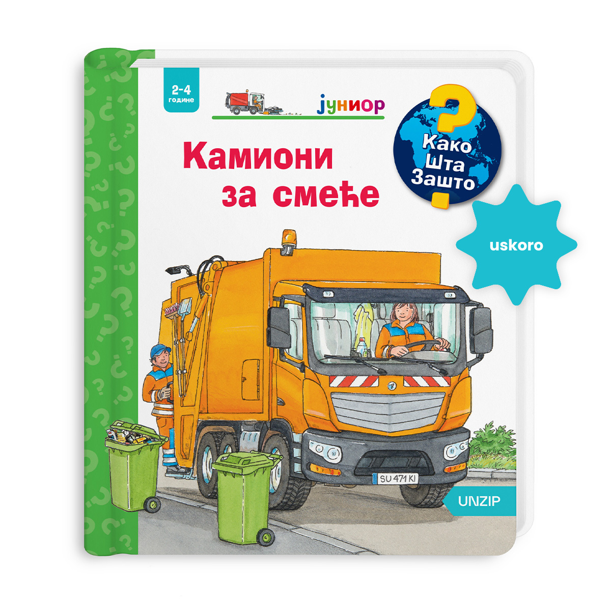 14. Kamioni za smeće