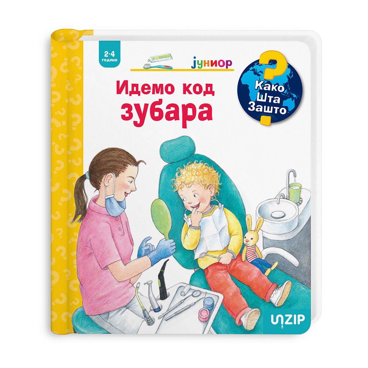 2. Idemo kod zubara