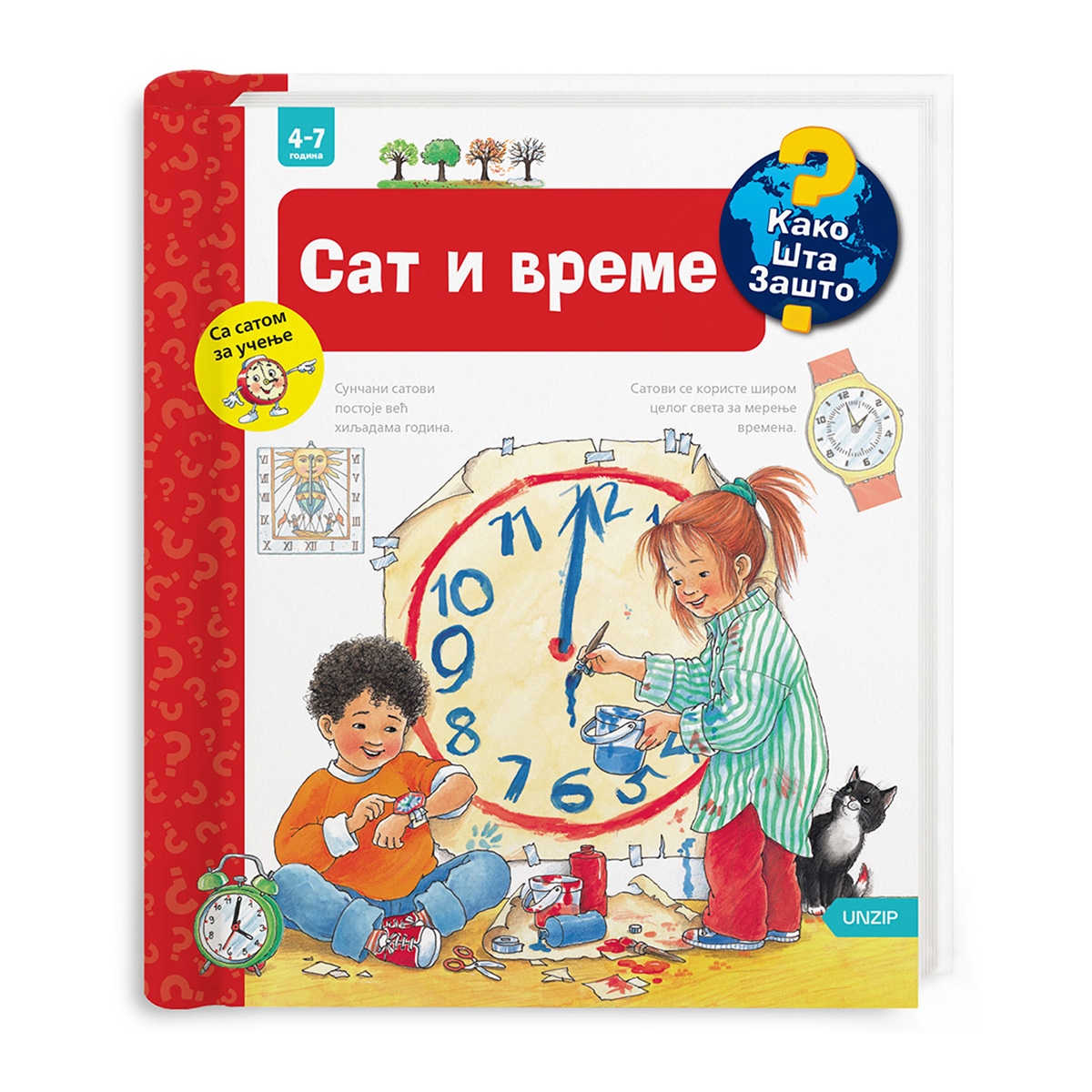 6. Sat i vreme