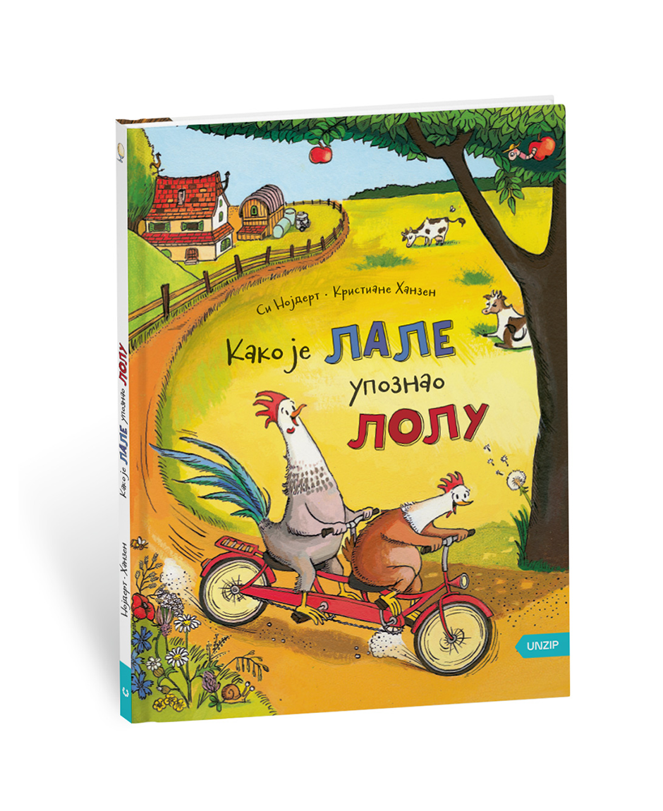 1. Kako je Lale upoznao Lolu