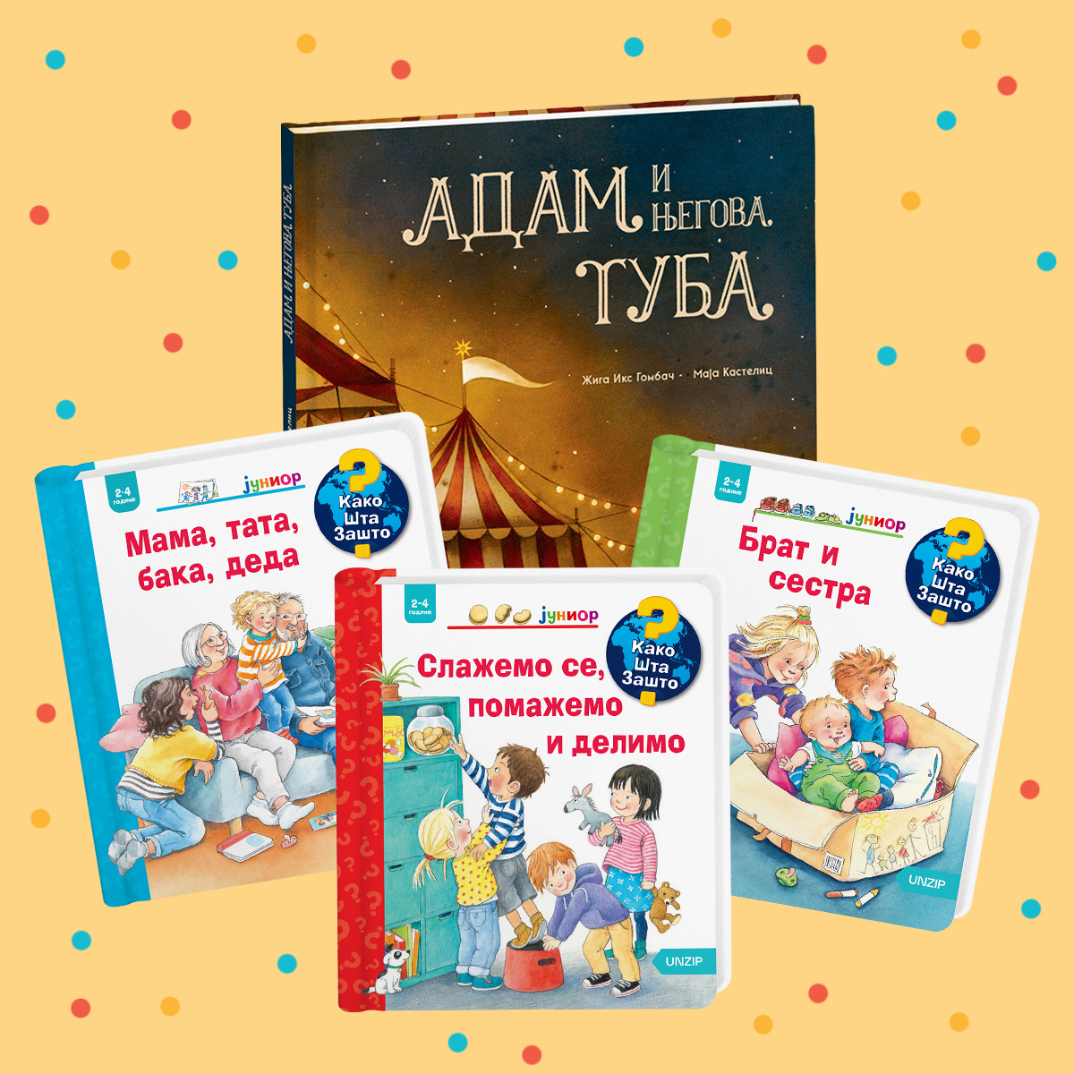 Mir u kući