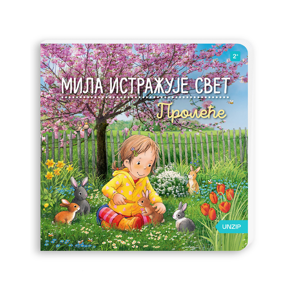 Mila istražuje svet - Proleće
