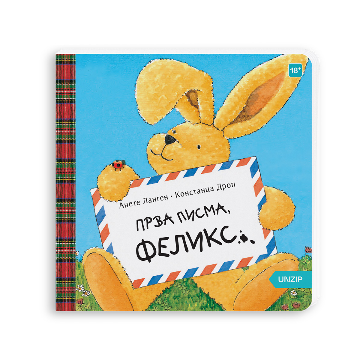 1. Prva pisma, FELIKS