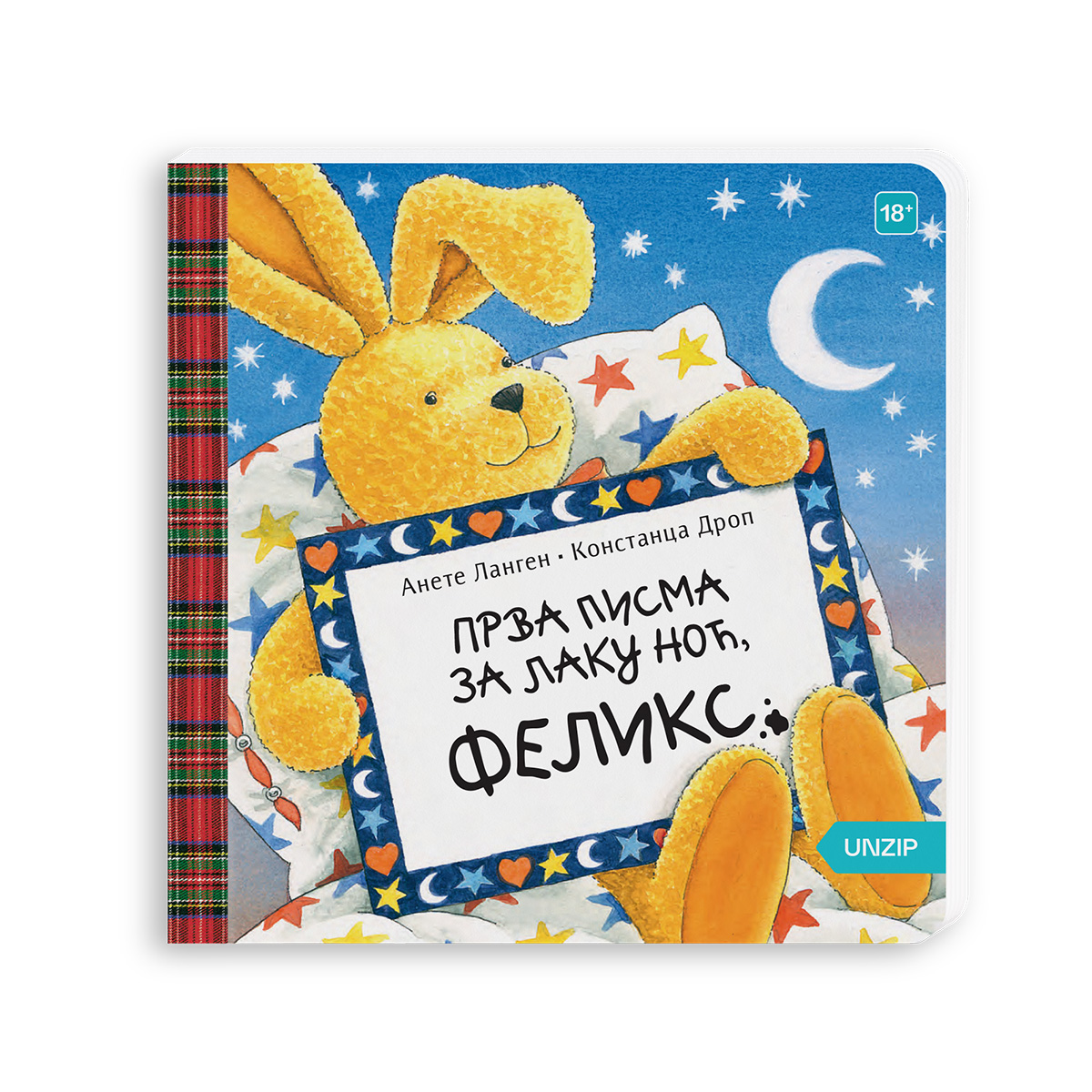 2. Prva pisma za laku noć, FELIKS