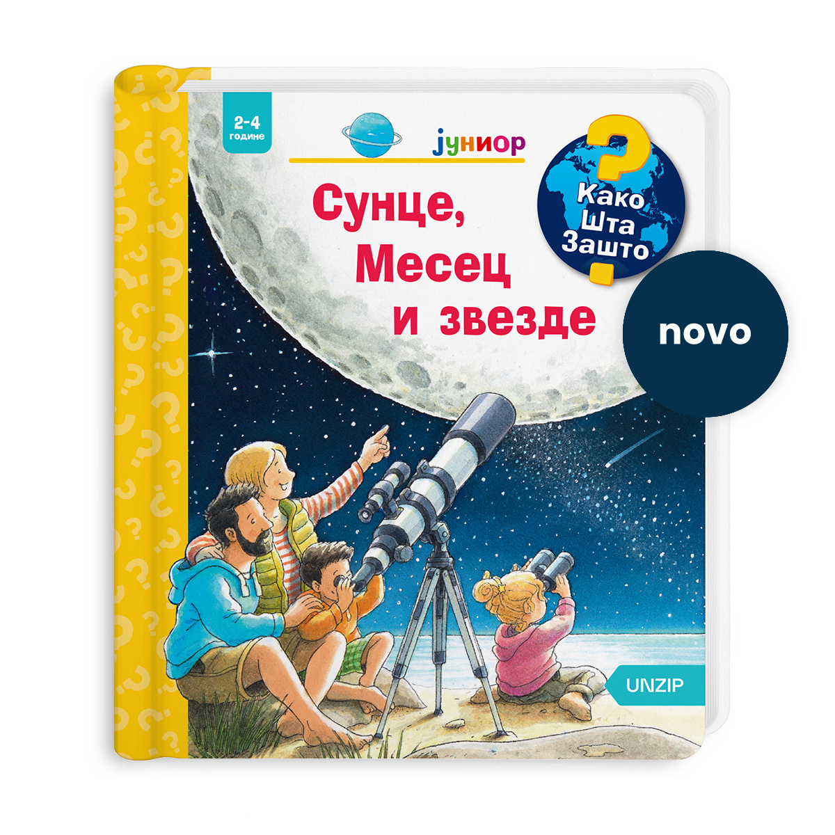 11. Sunce, Mesec i zvezde