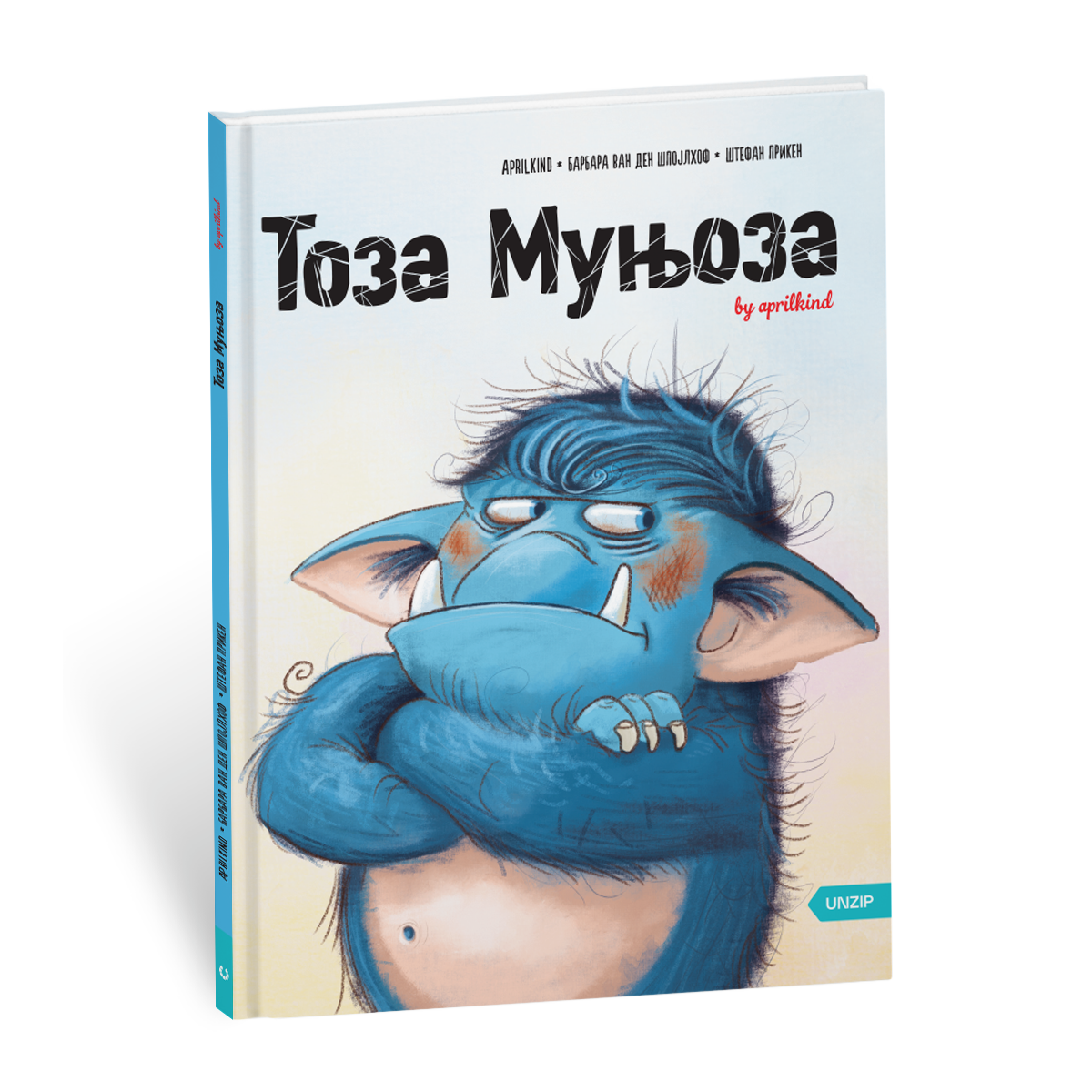 1. Toza Munjoza