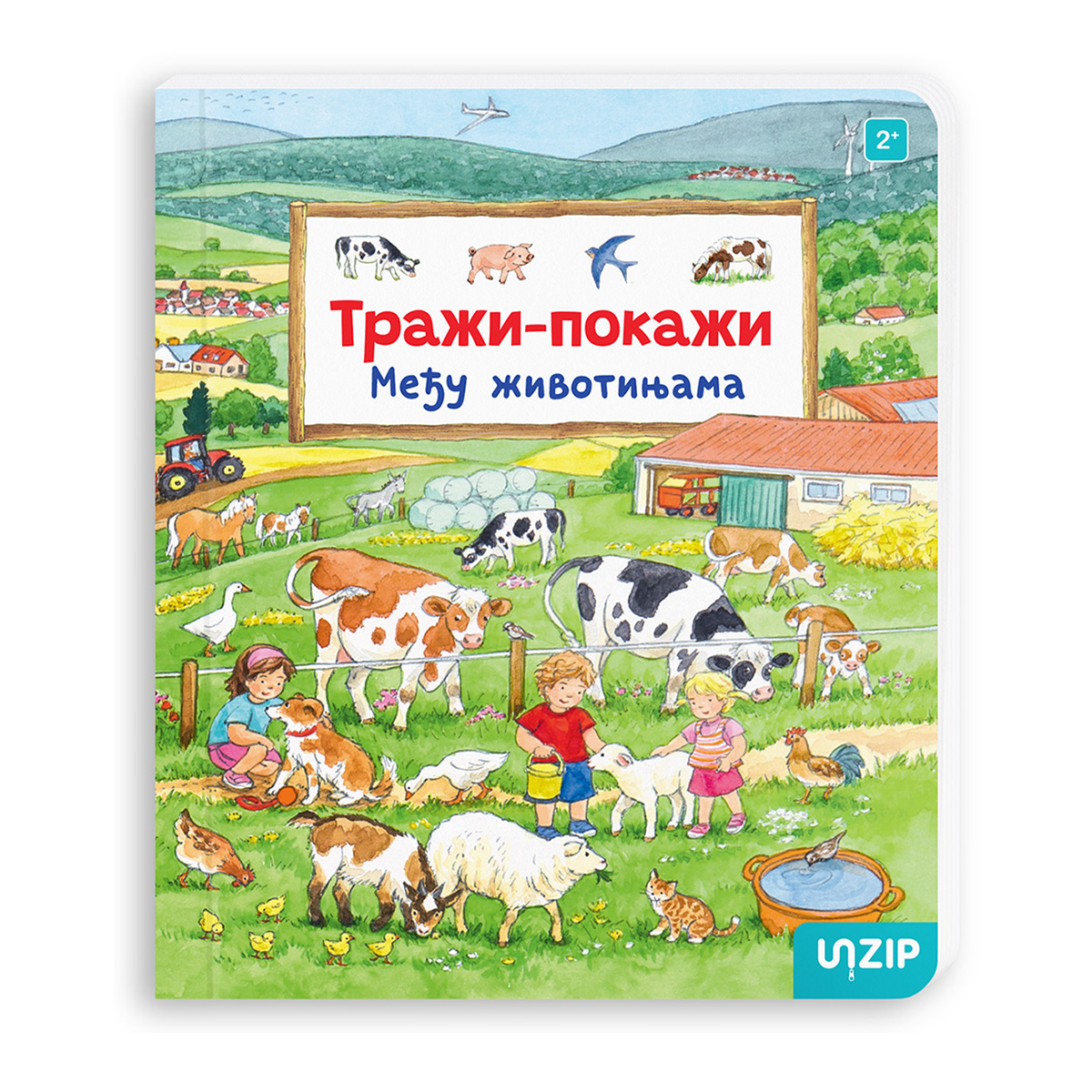 Među životinjama