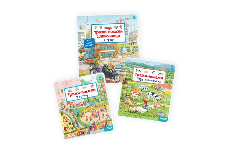 trazi-pokazi-komplet