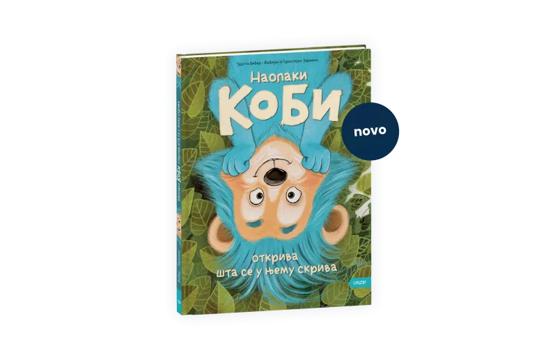 naopaki kobi